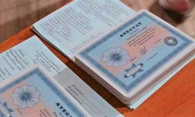 Купить диплом МОЮИ официально с оплатой при получении 960919486