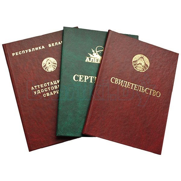 Купить диплом РААН Все, что вам нужно знать