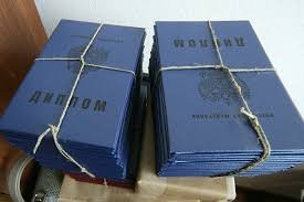 Купить диплом РААН Все, что вам нужно знать