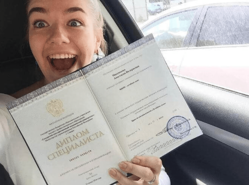 Купить диплом ИСИ по низкой цене - Легкий путь к образованию