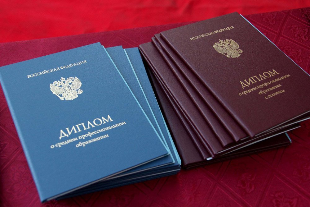 Купить диплом ИвГСХА им. Д.К. Беляева -452216935