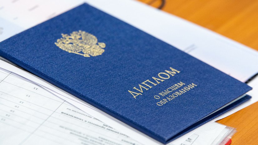 Купить диплом ПИУ легально все, что нужно знать