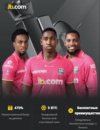 Experience the Thrill Play JB Casino Games Online